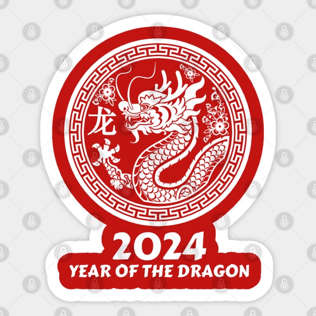 Chinese Year of the dragon 2024 Sticker by Danemilin